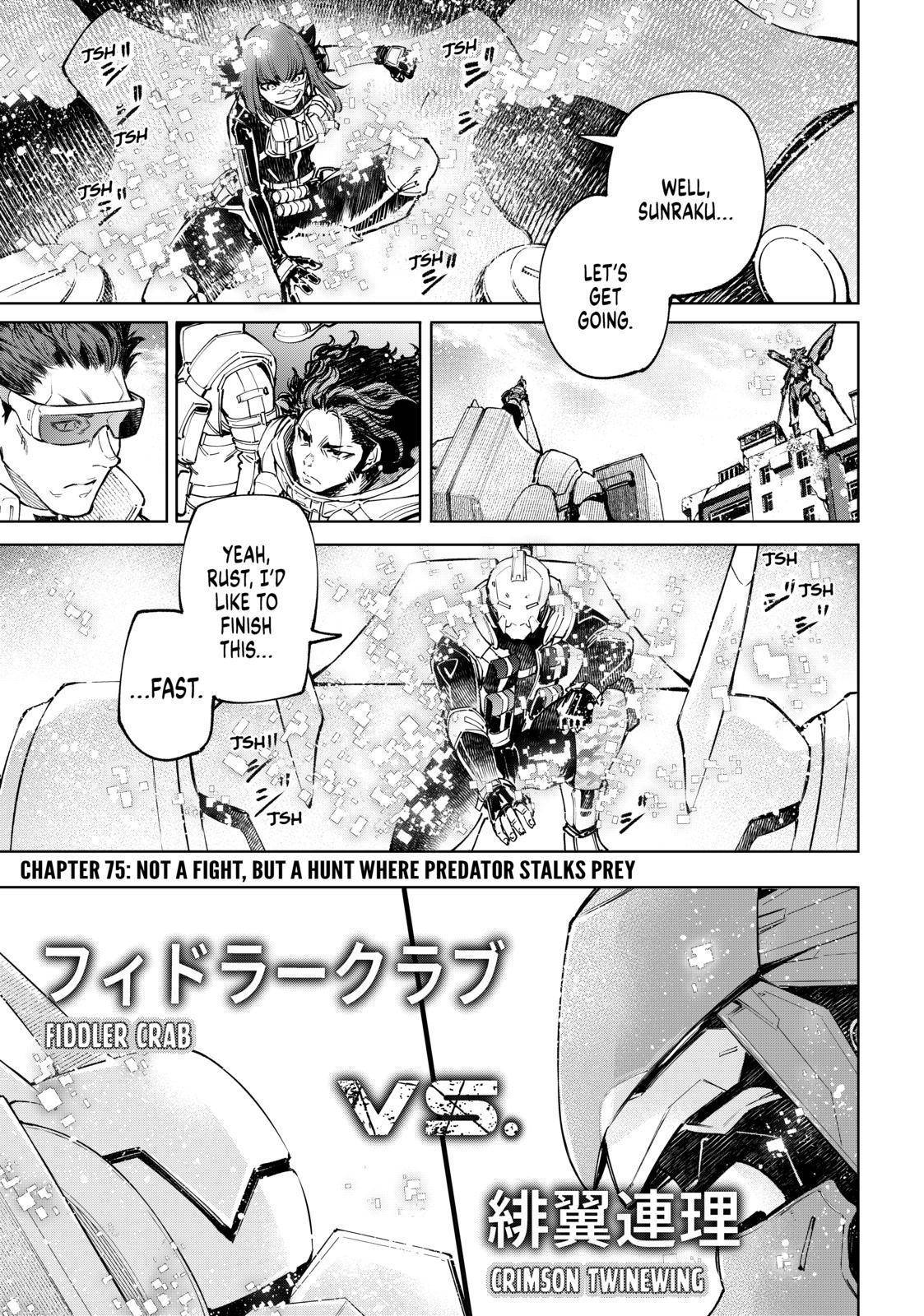 Page 1 of Chapter 75