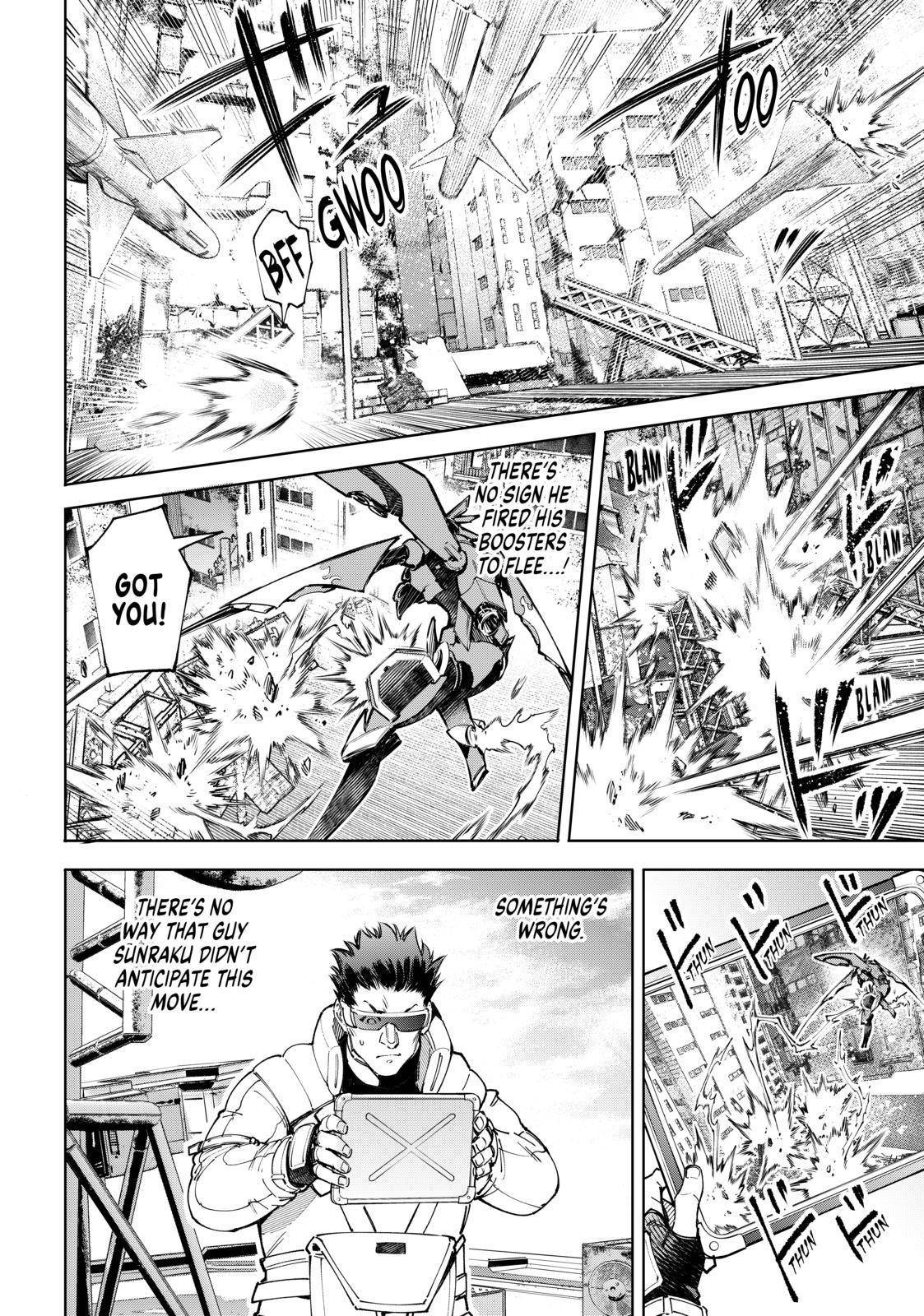 Page 8 of Chapter 75