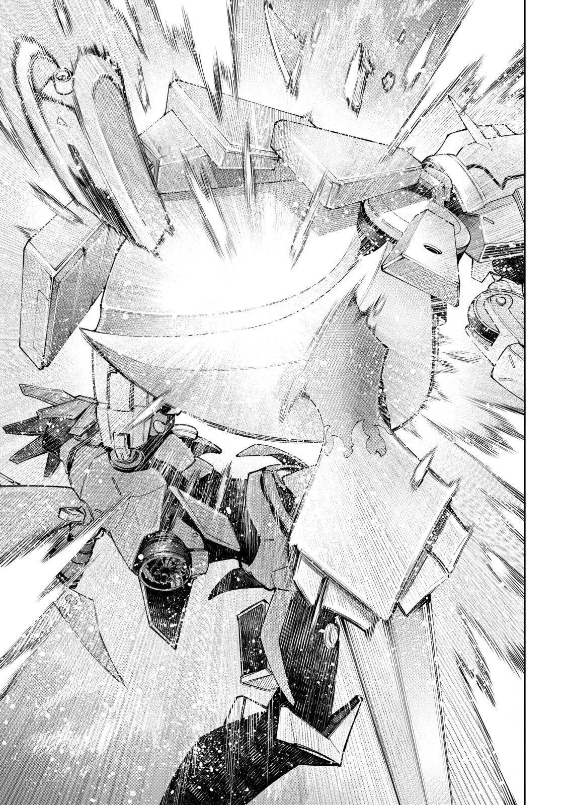 Page 11 of Chapter 75