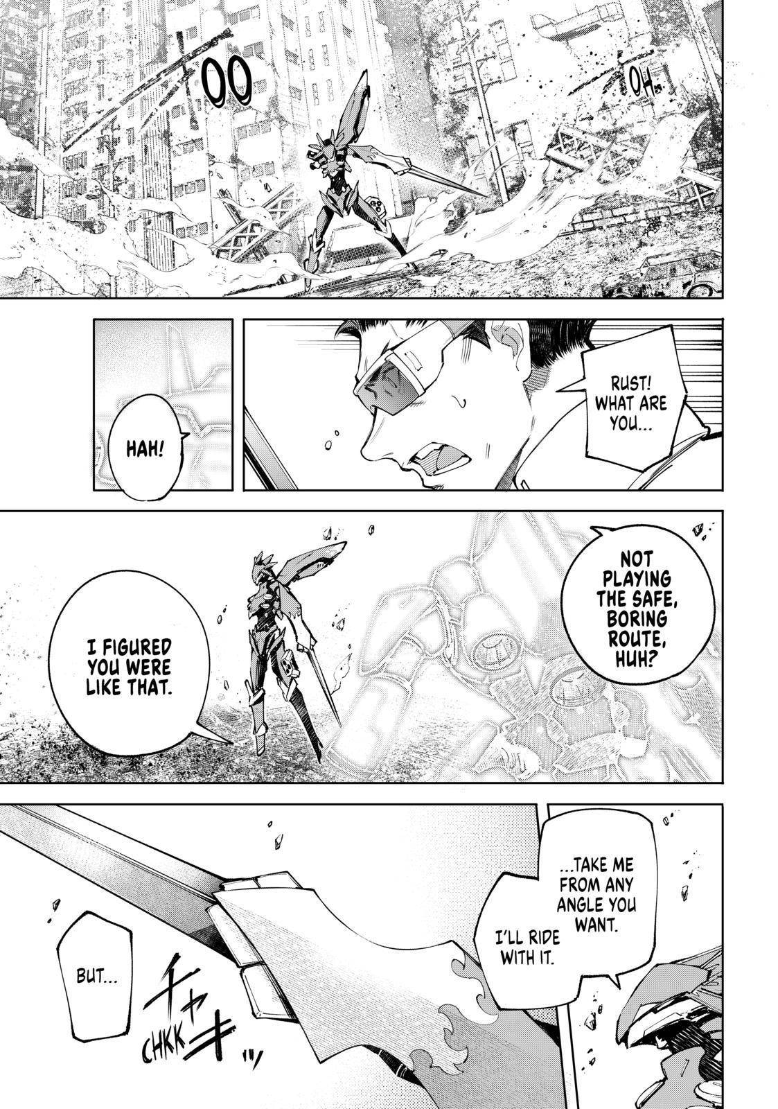 Page 17 of Chapter 75
