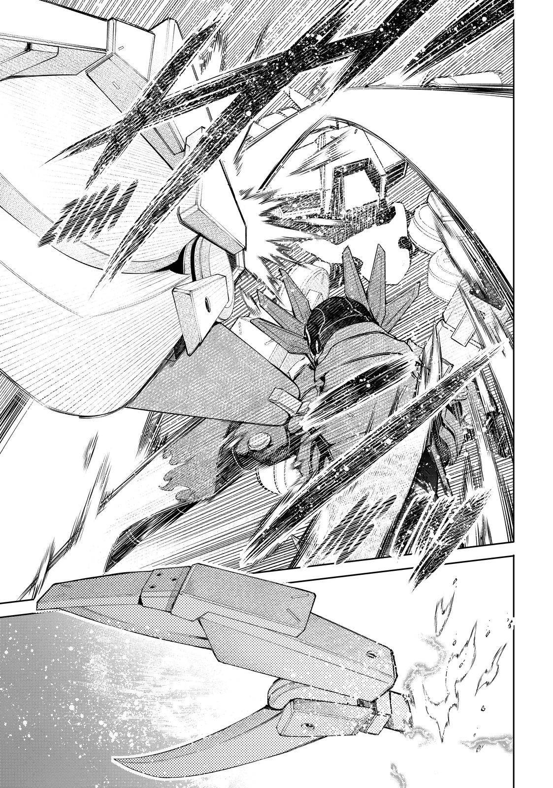 Page 5 of Chapter 76