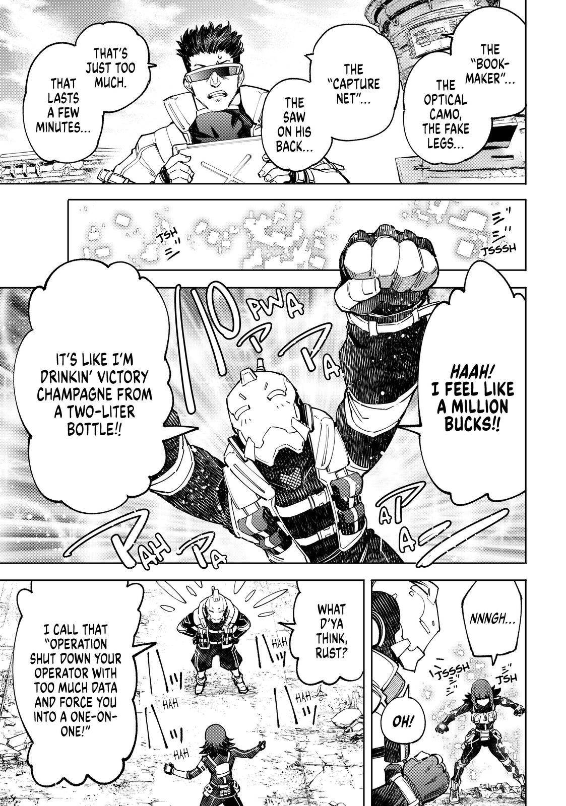 Page 15 of Chapter 76
