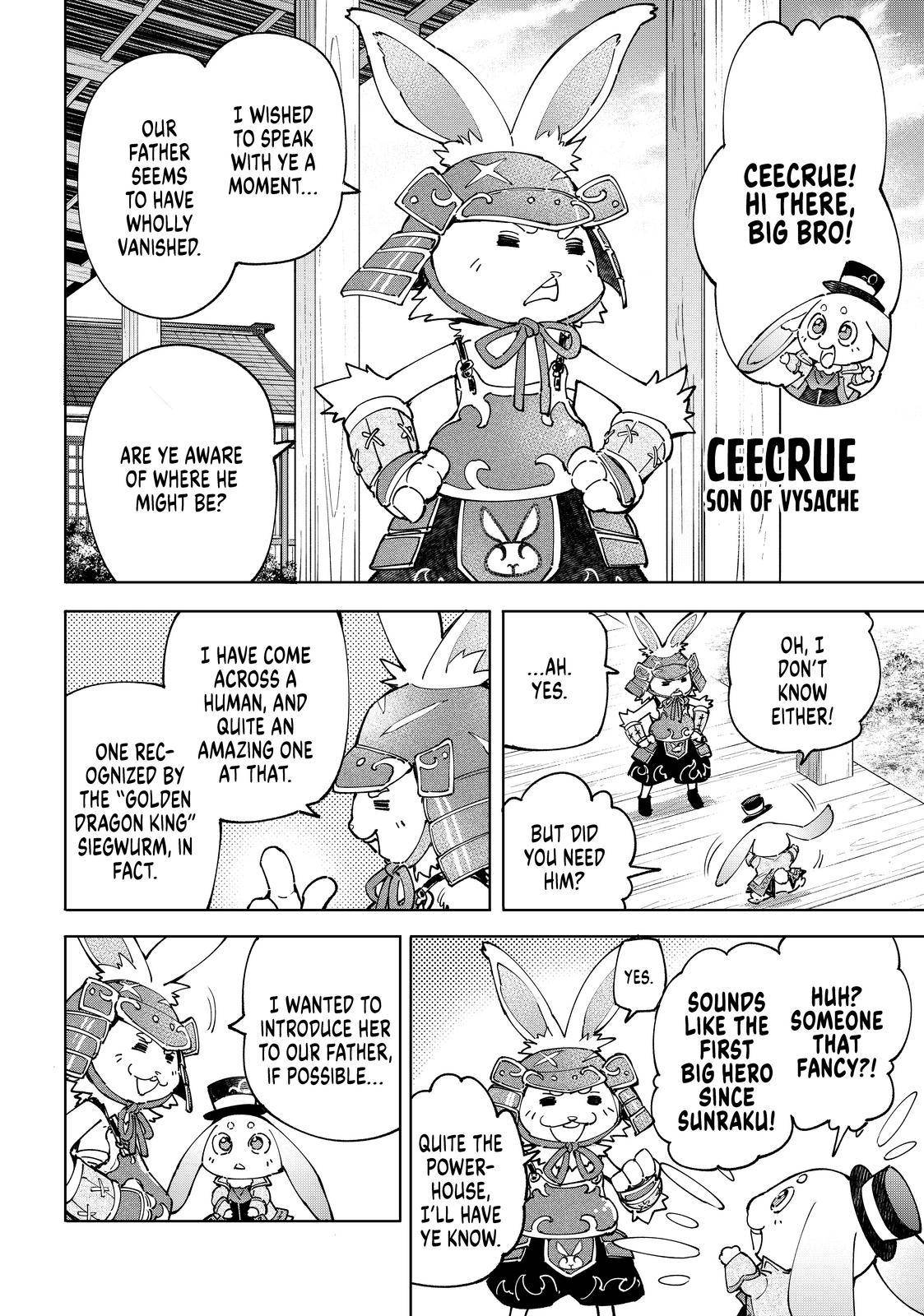 Page 16 of Chapter 77