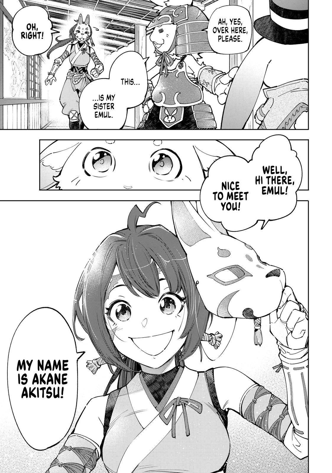 Page 17 of Chapter 77