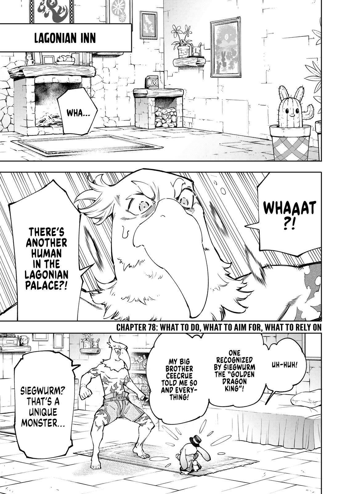 Page 1 of Chapter 78