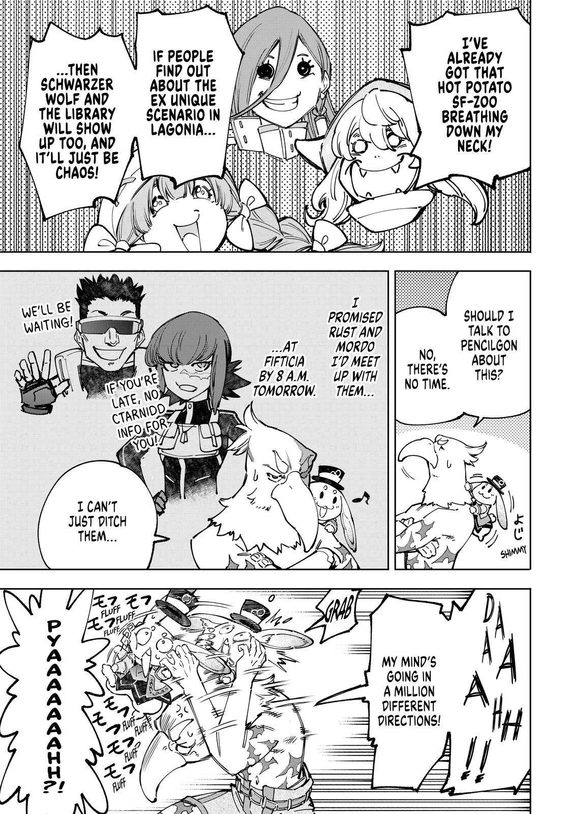 Page 3 of Chapter 78