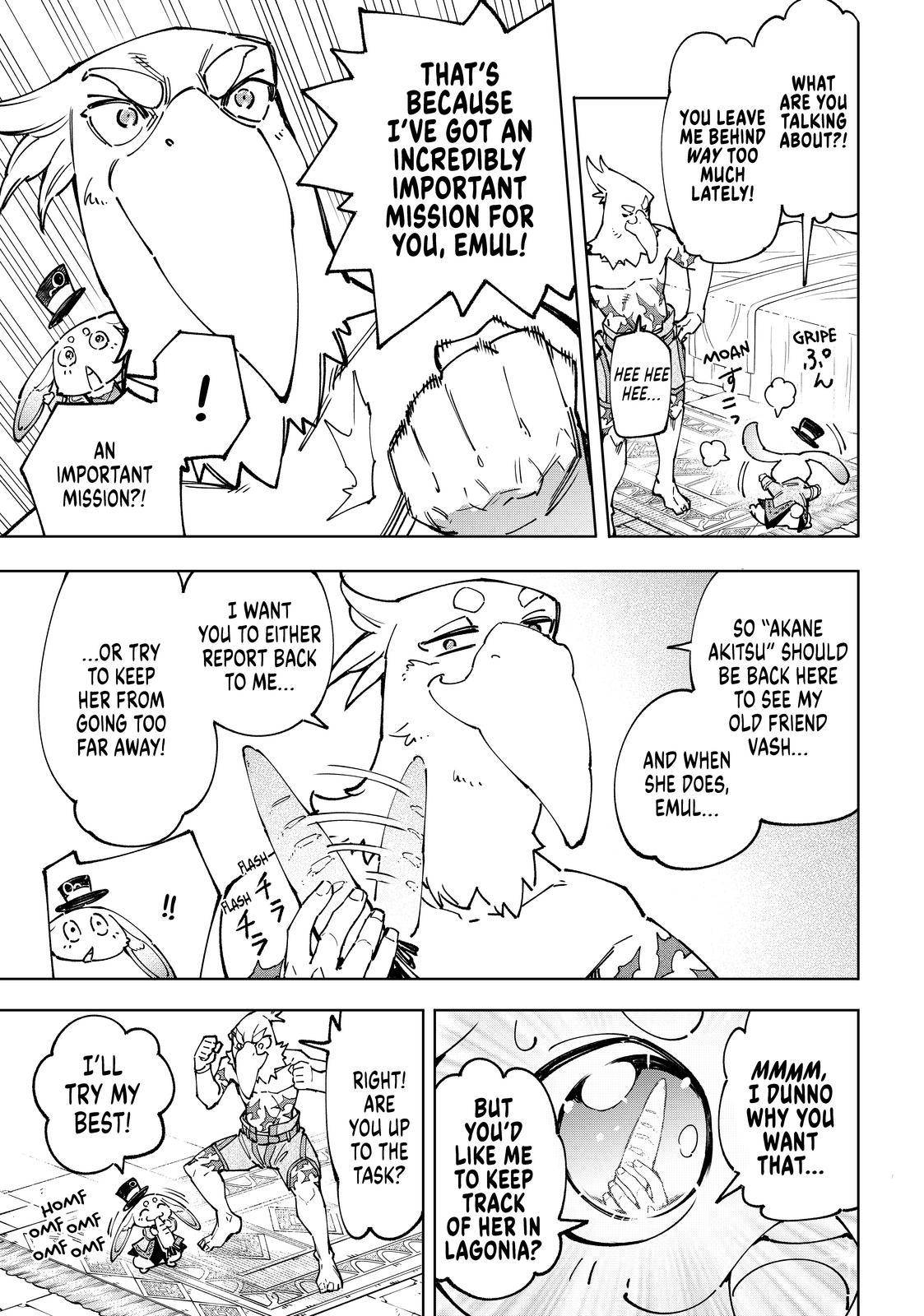 Page 7 of Chapter 78