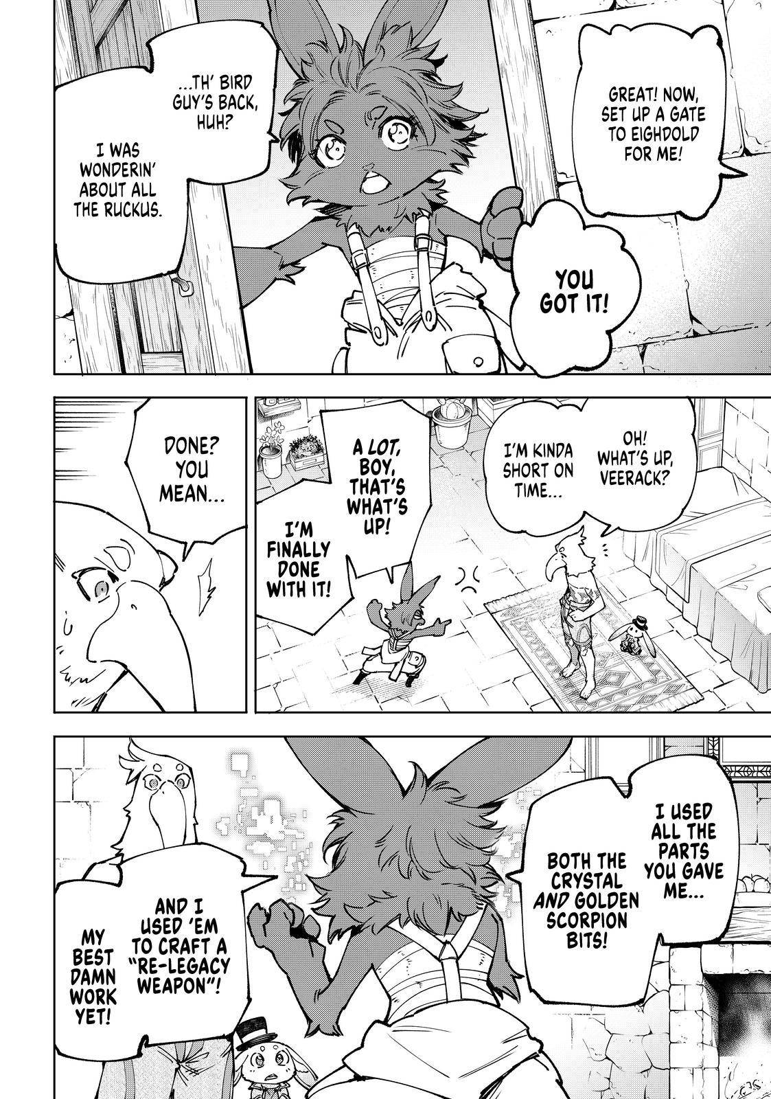 Page 8 of Chapter 78