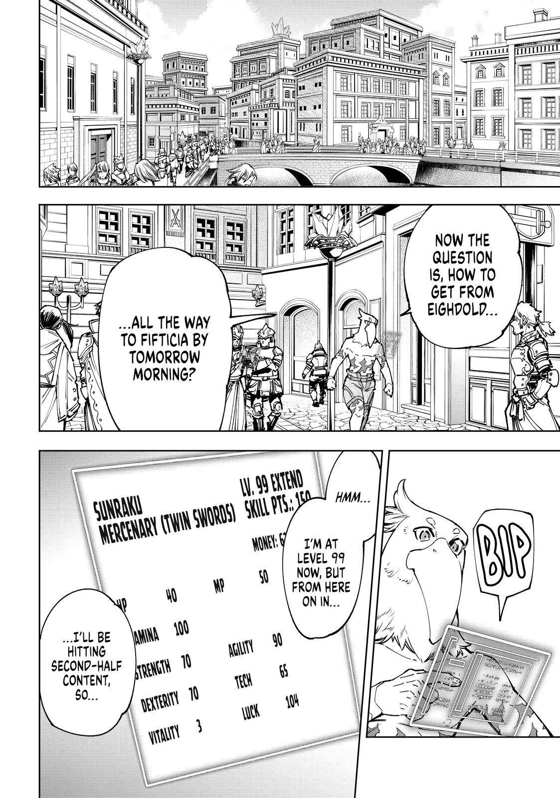 Page 12 of Chapter 78