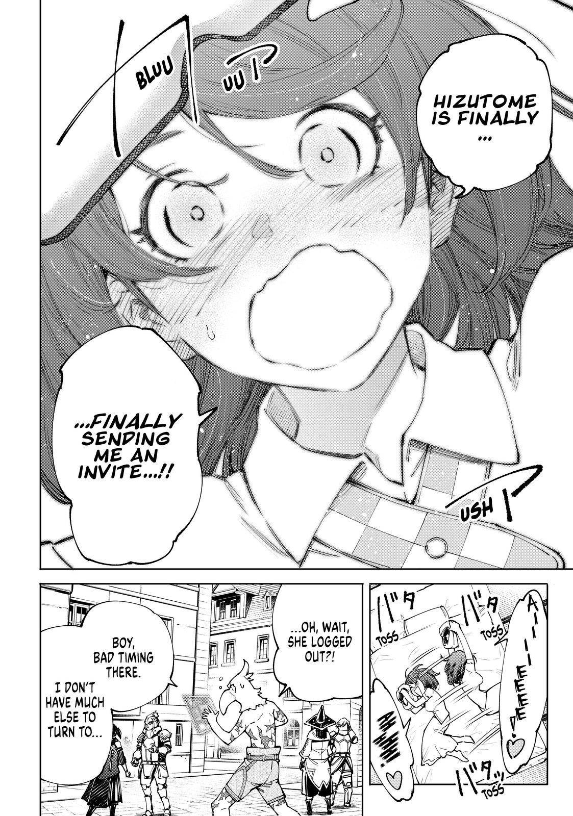 Page 18 of Chapter 78
