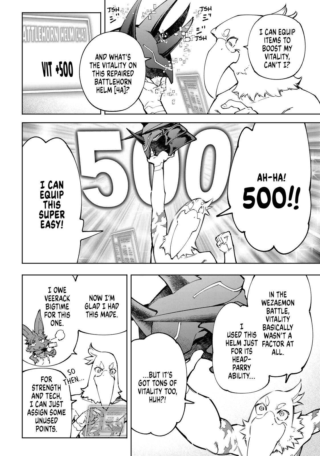 Page 2 of Chapter 79