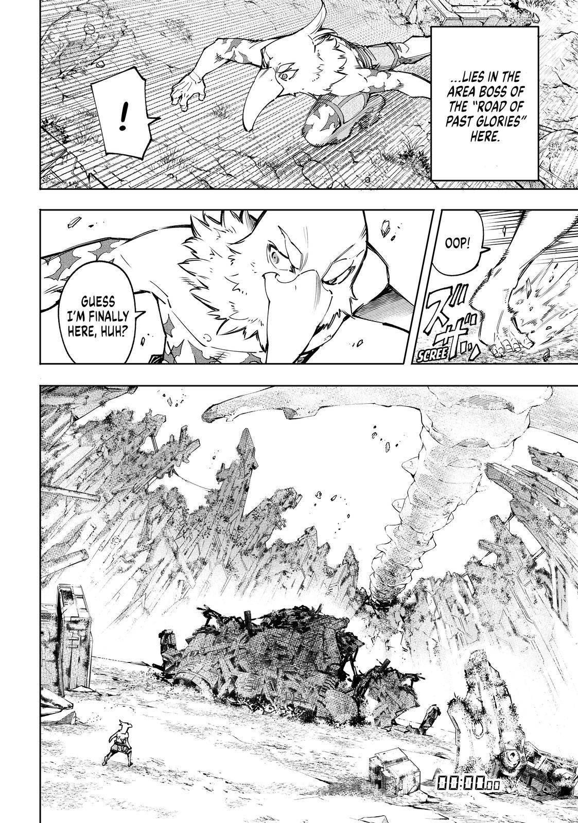 Page 6 of Chapter 79