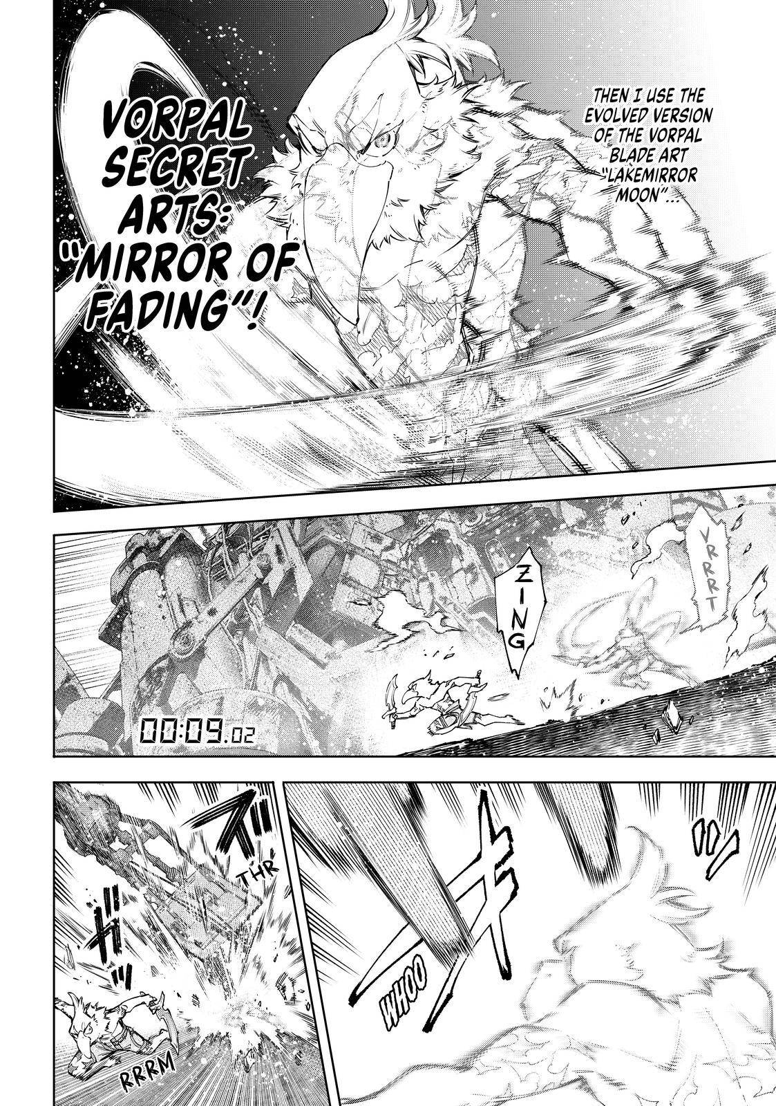 Page 12 of Chapter 79