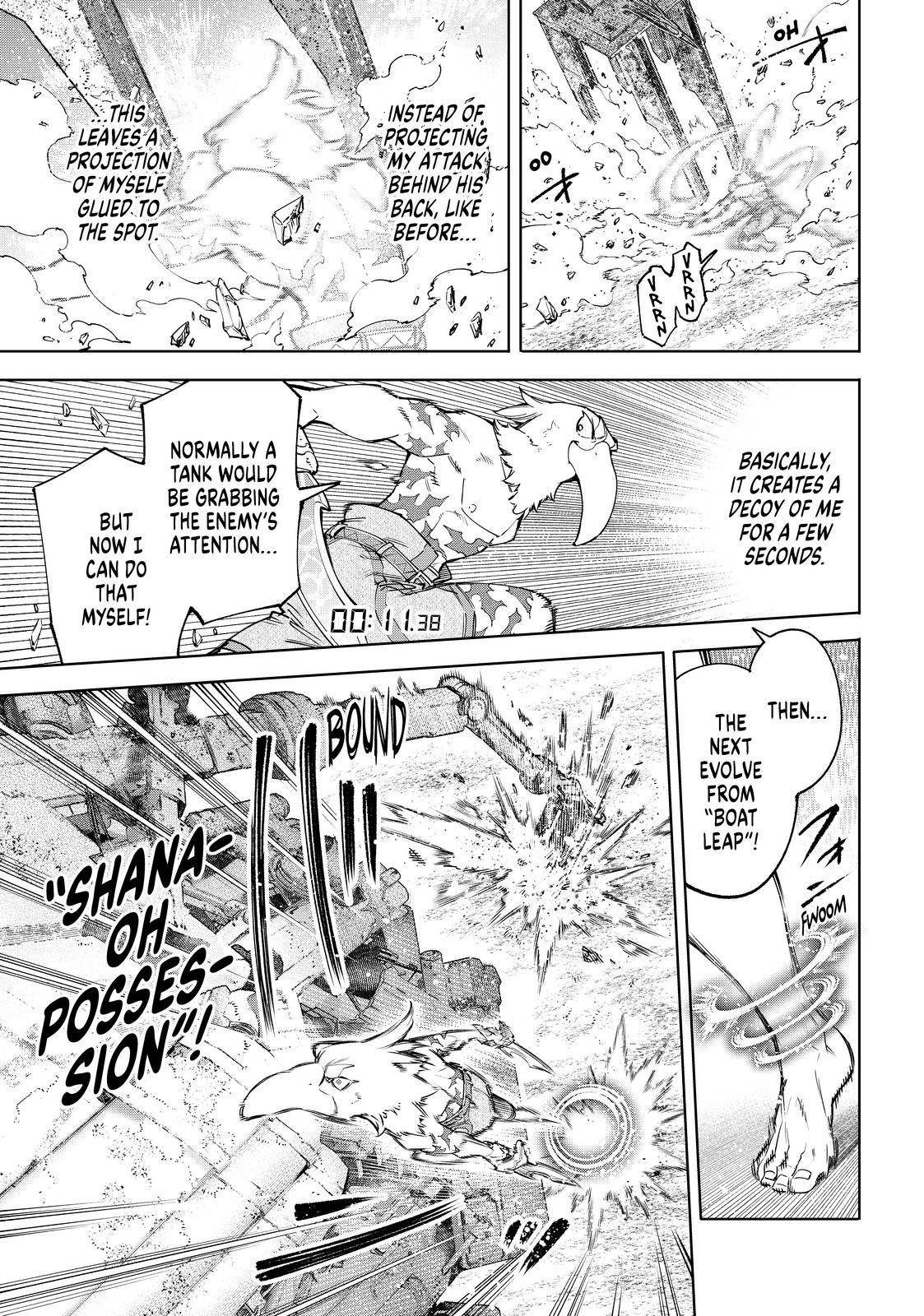 Page 13 of Chapter 79