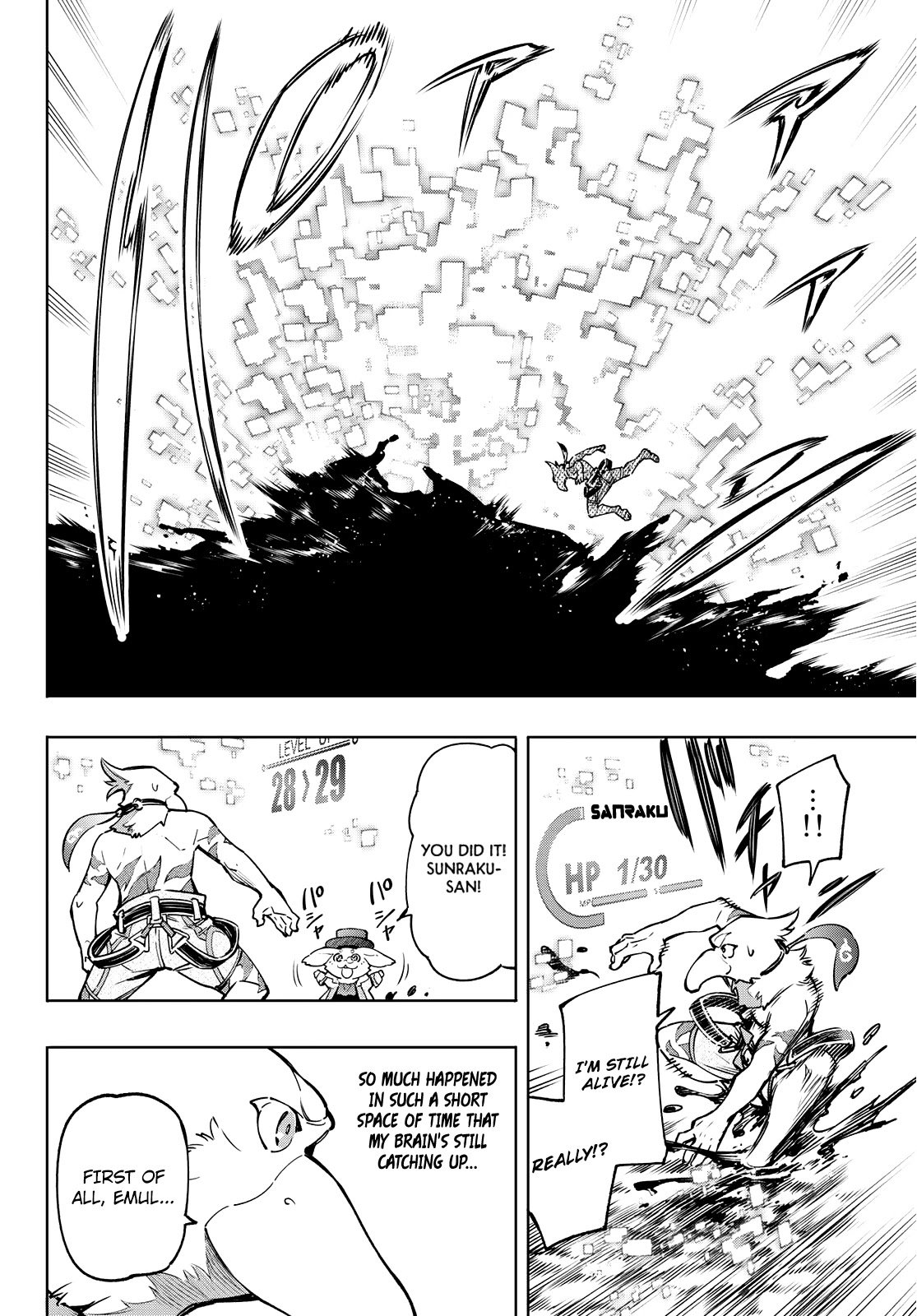 Page 11 of Chapter 8