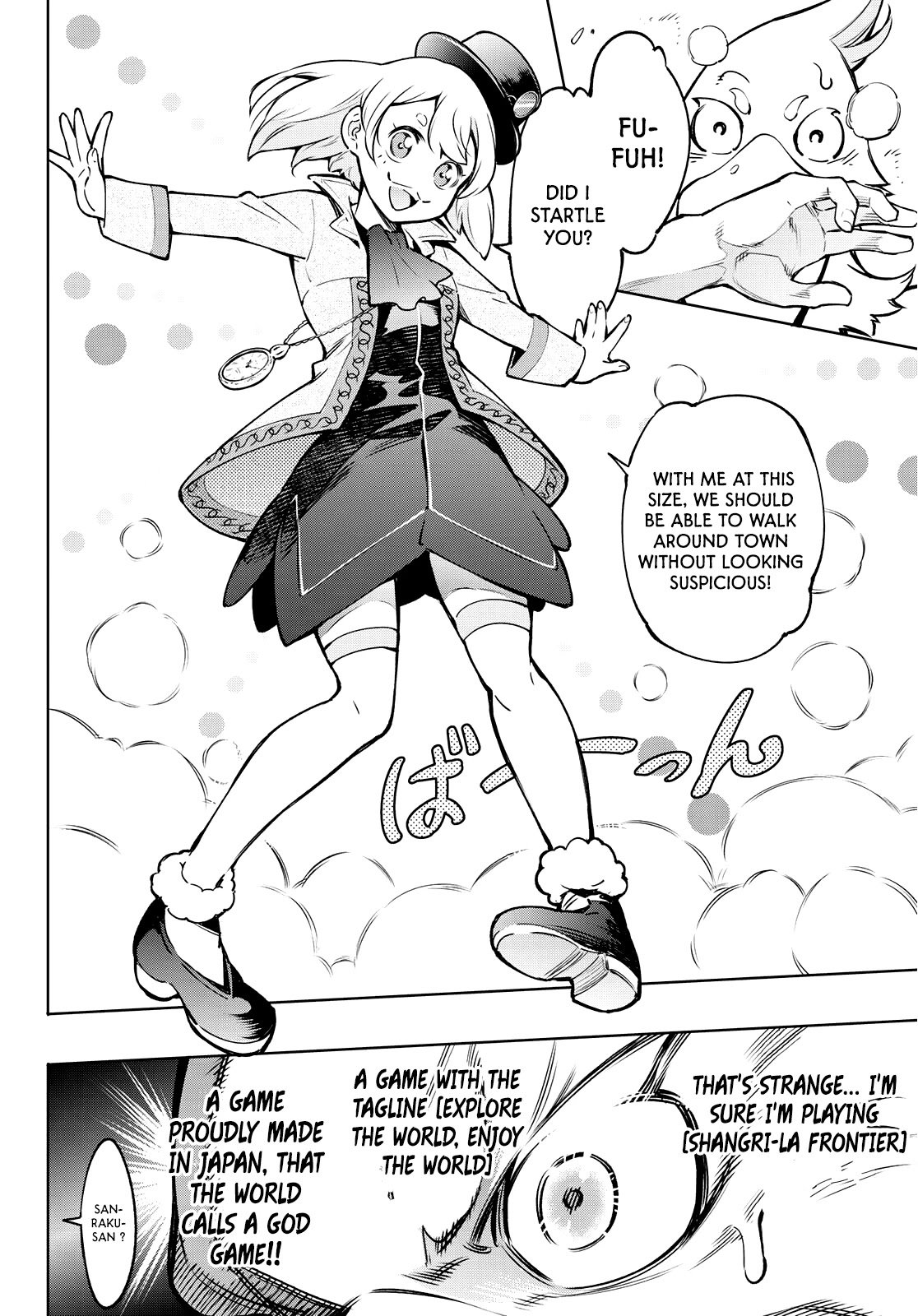 Page 15 of Chapter 8