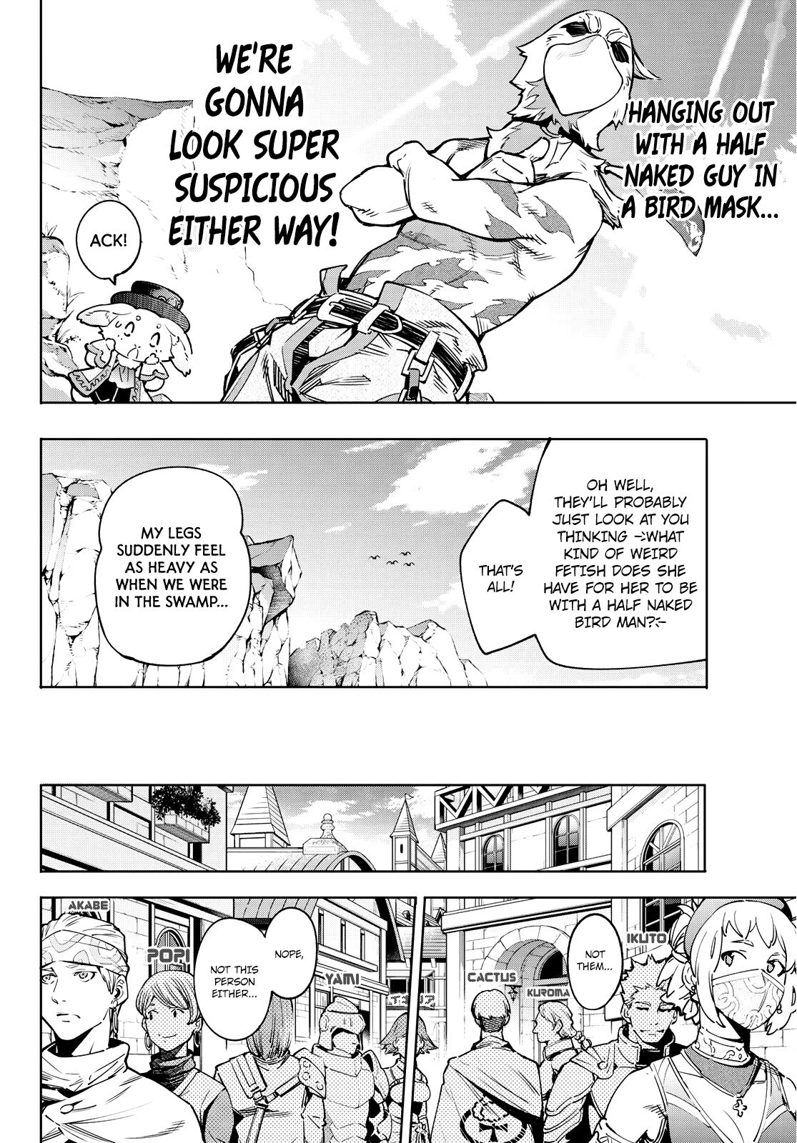 Page 17 of Chapter 8