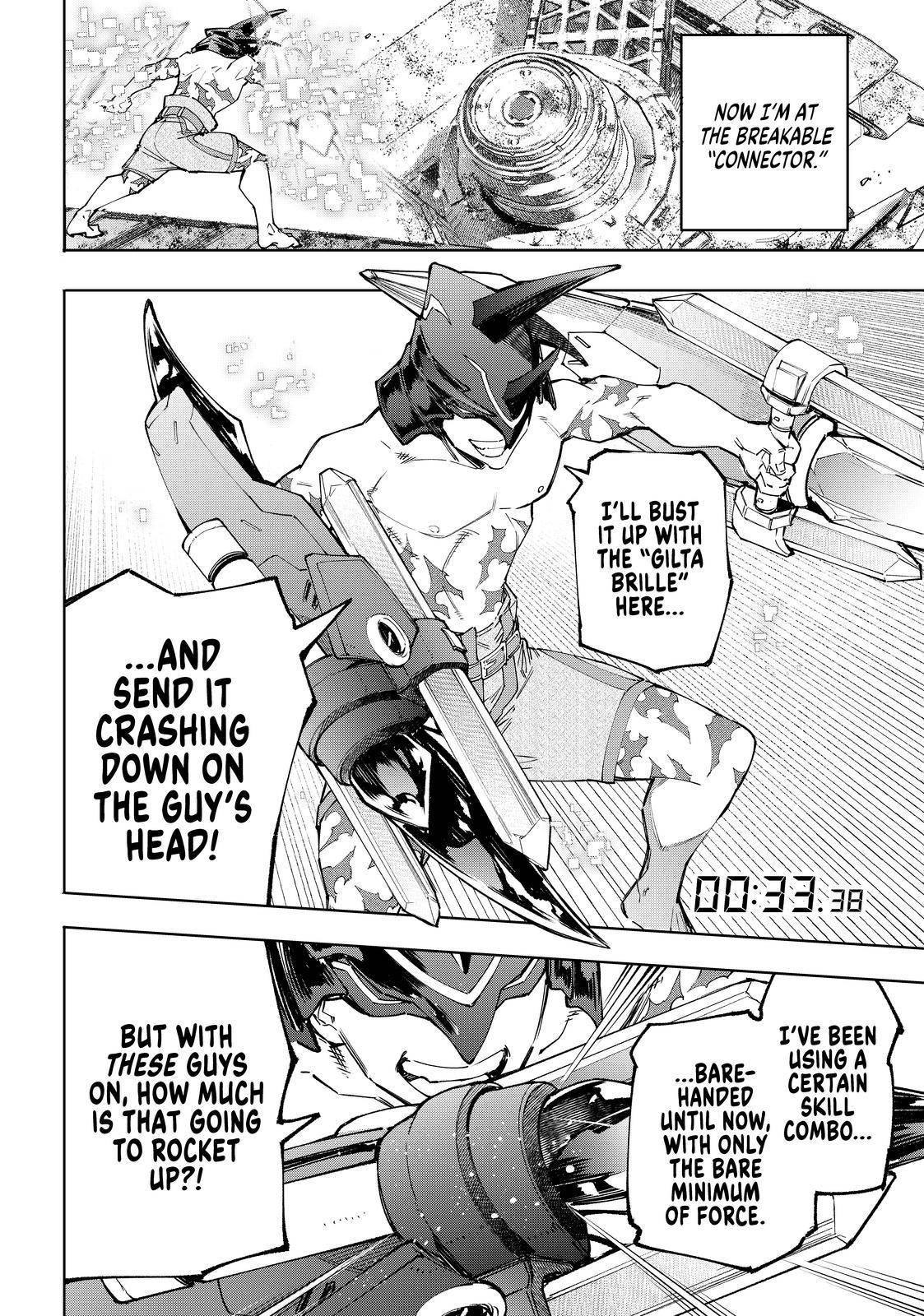Page 2 of Chapter 80
