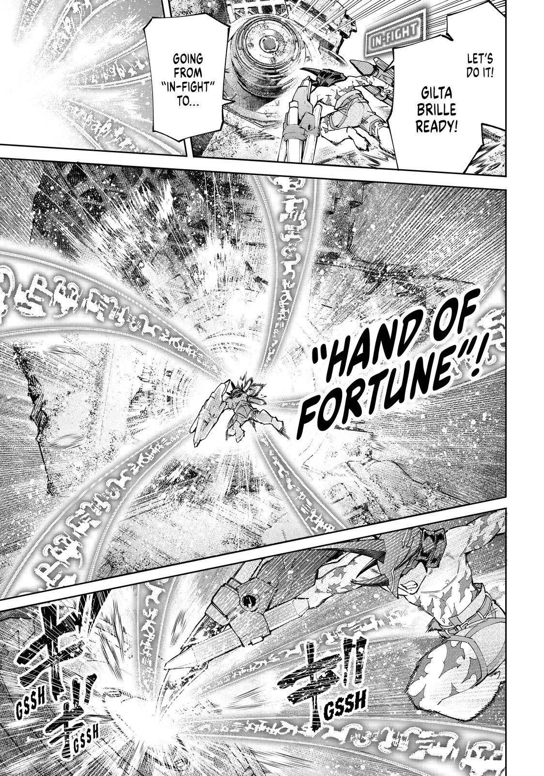 Page 3 of Chapter 80