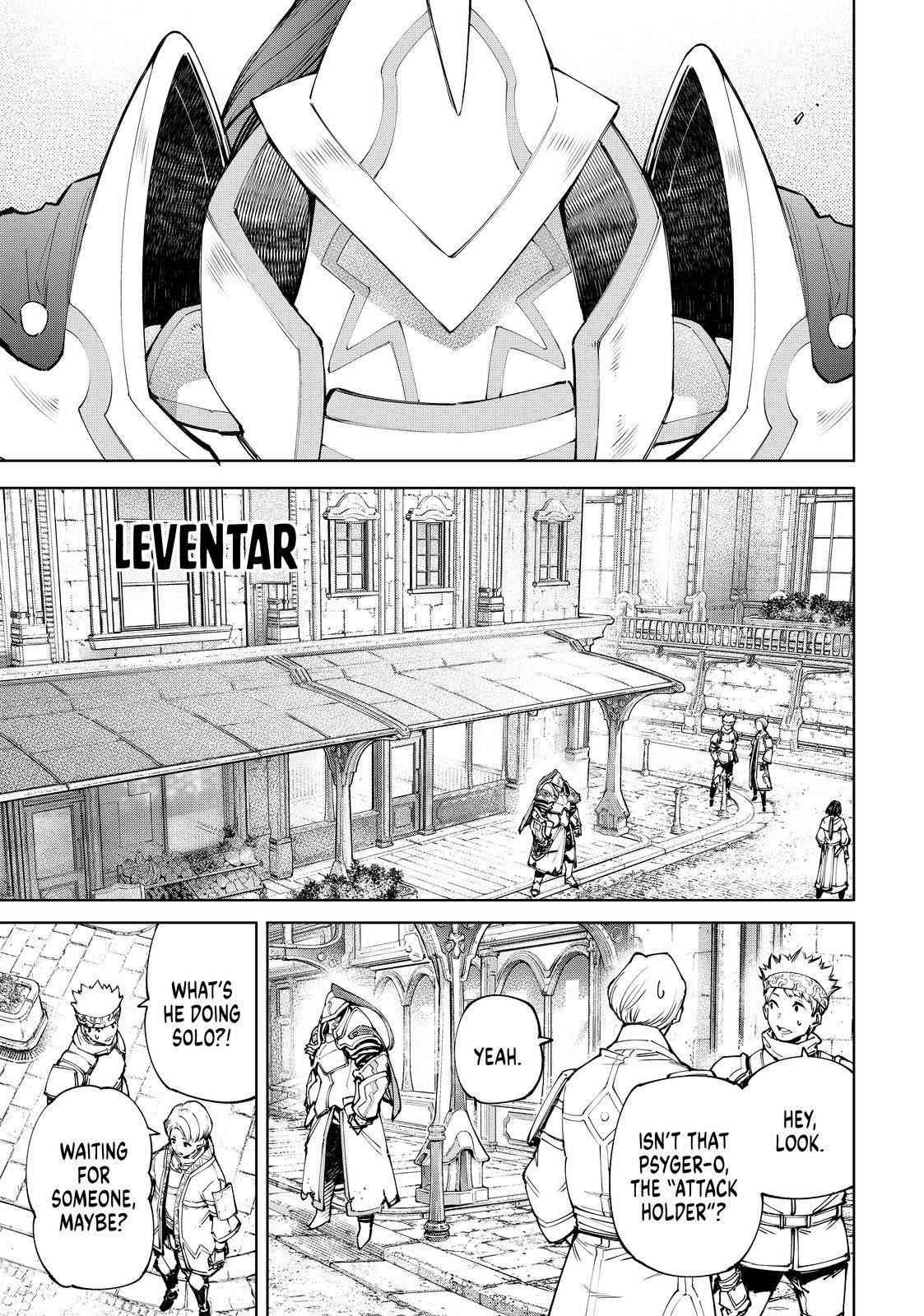 Page 17 of Chapter 80