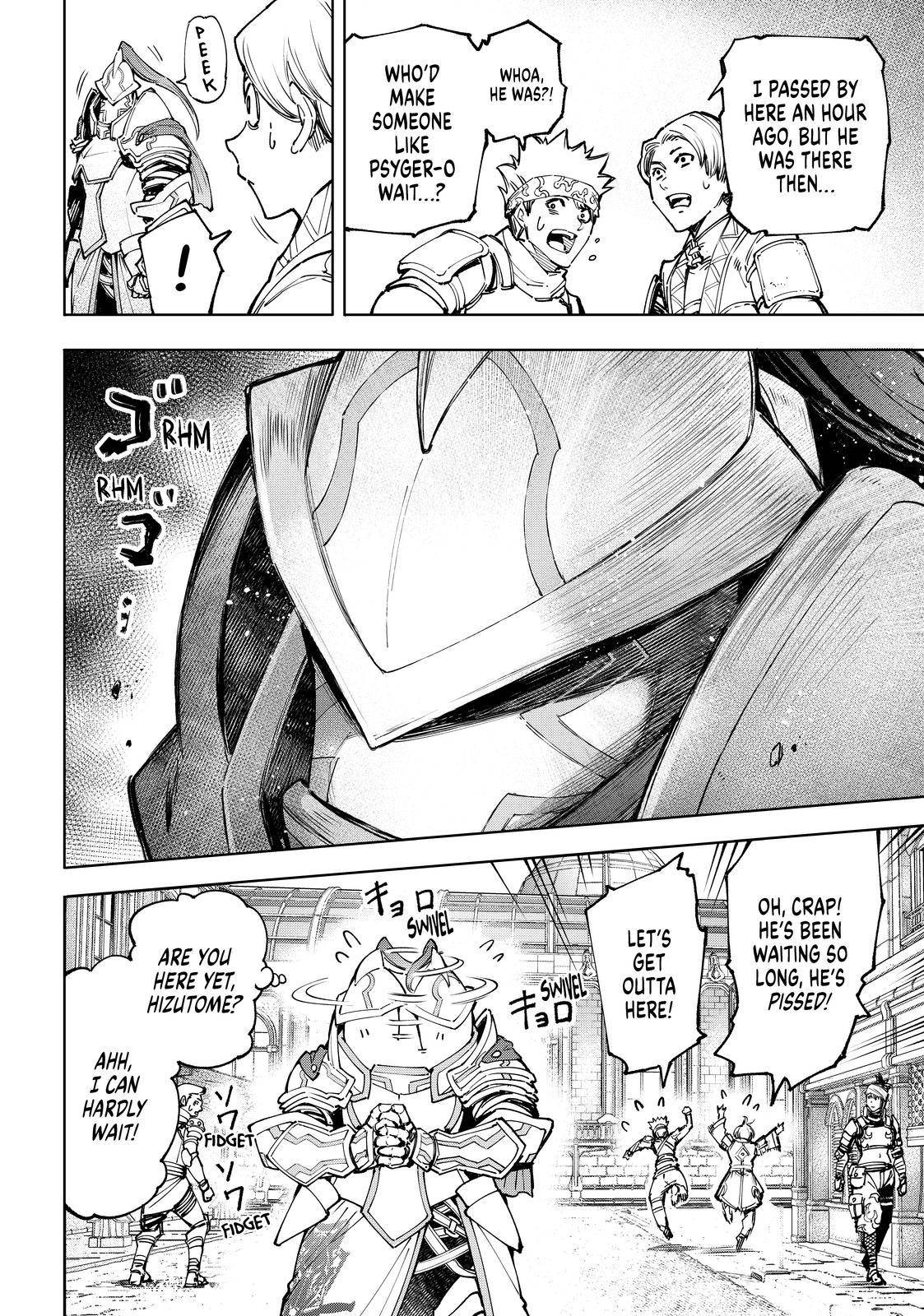 Page 18 of Chapter 80