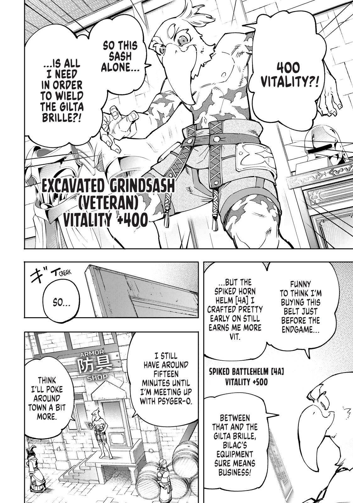Page 3 of Chapter 81