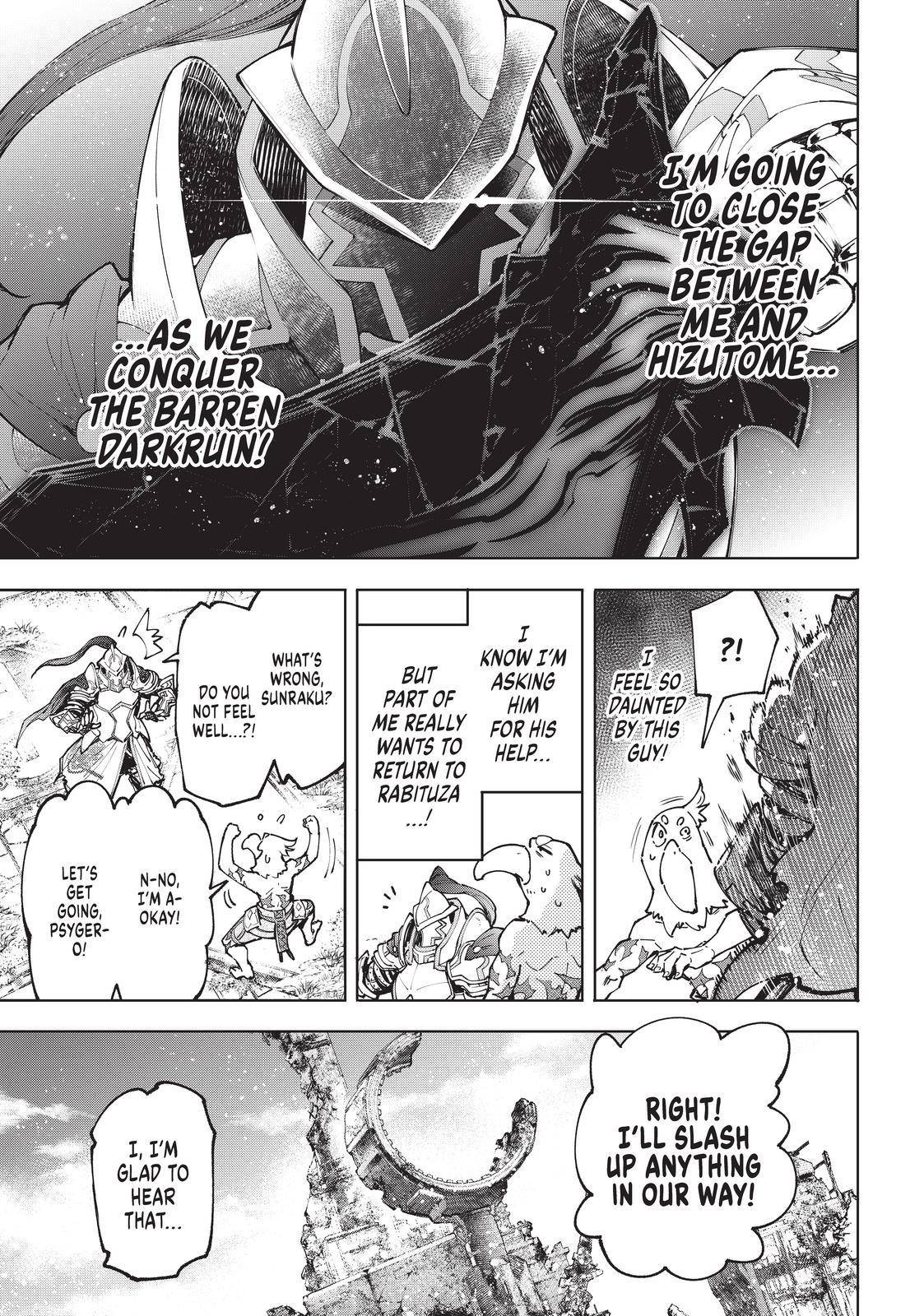 Page 16 of Chapter 81