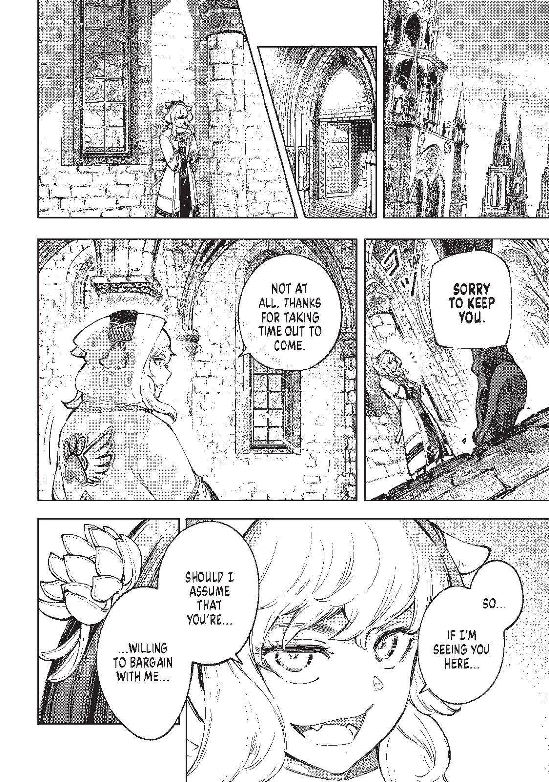 Page 17 of Chapter 81