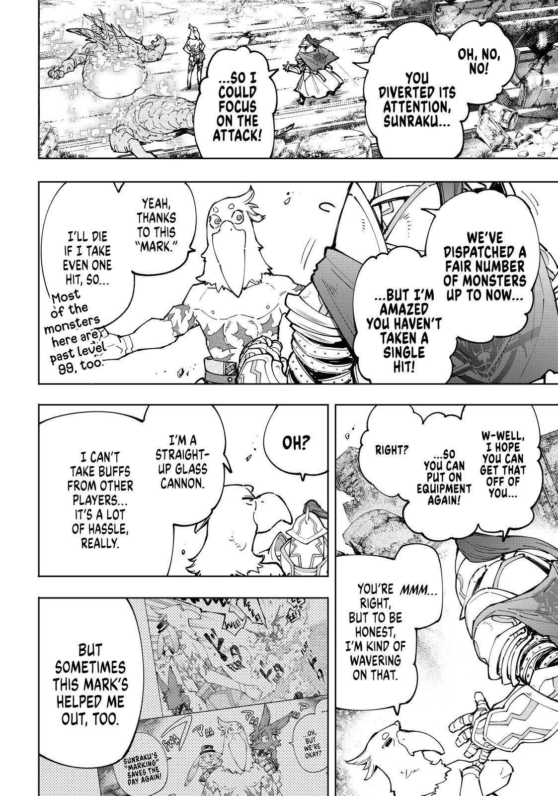 Page 2 of Chapter 82