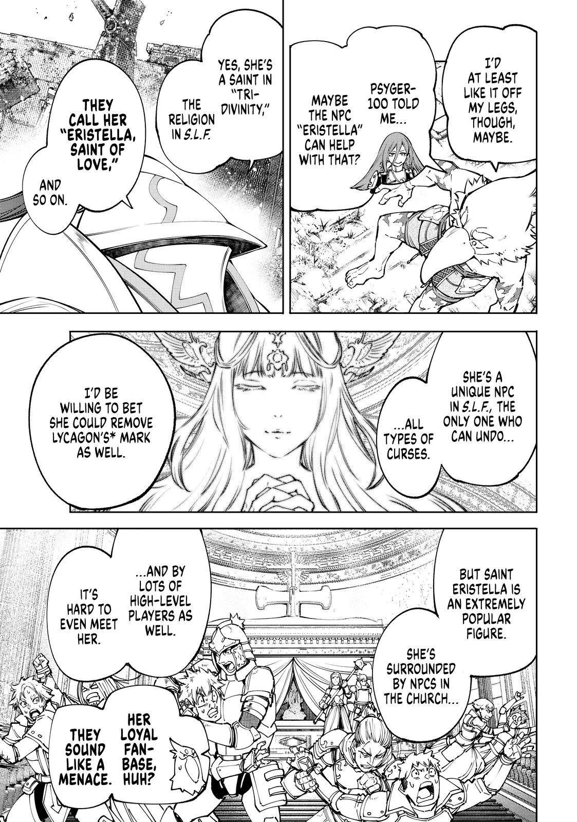 Page 3 of Chapter 82