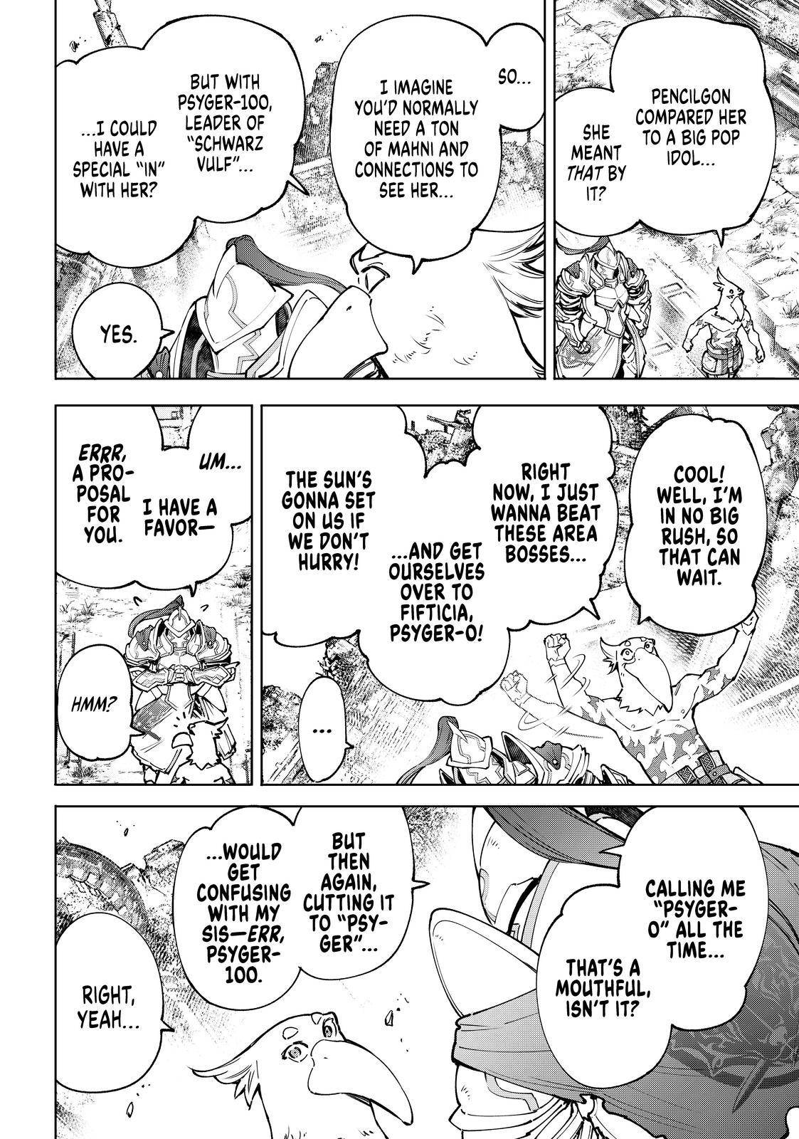Page 4 of Chapter 82