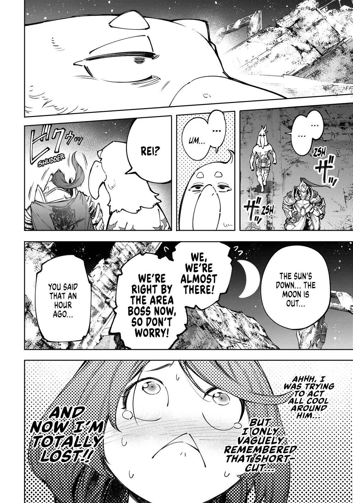 Page 8 of Chapter 82