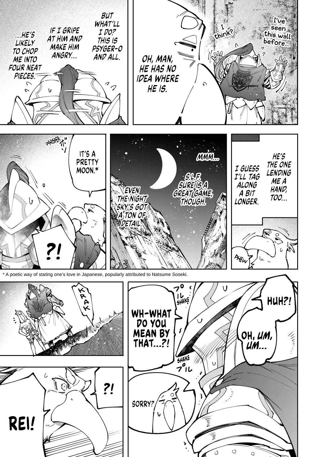Page 9 of Chapter 82
