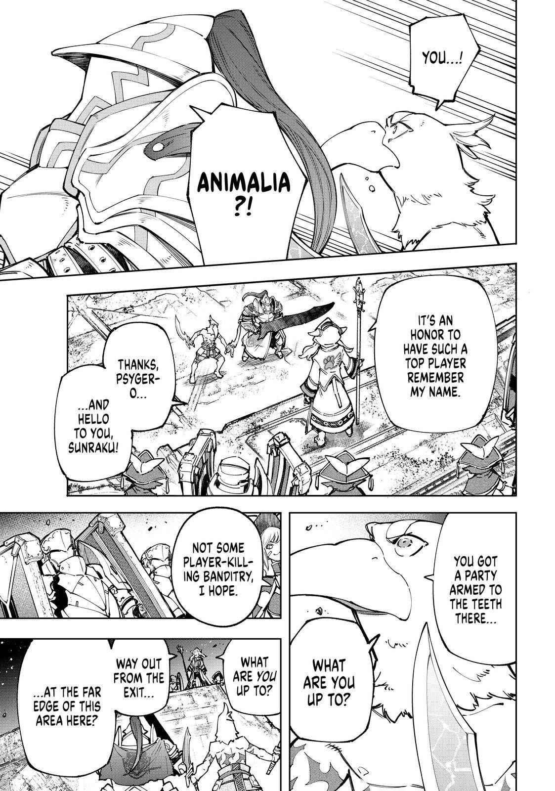 Page 11 of Chapter 82