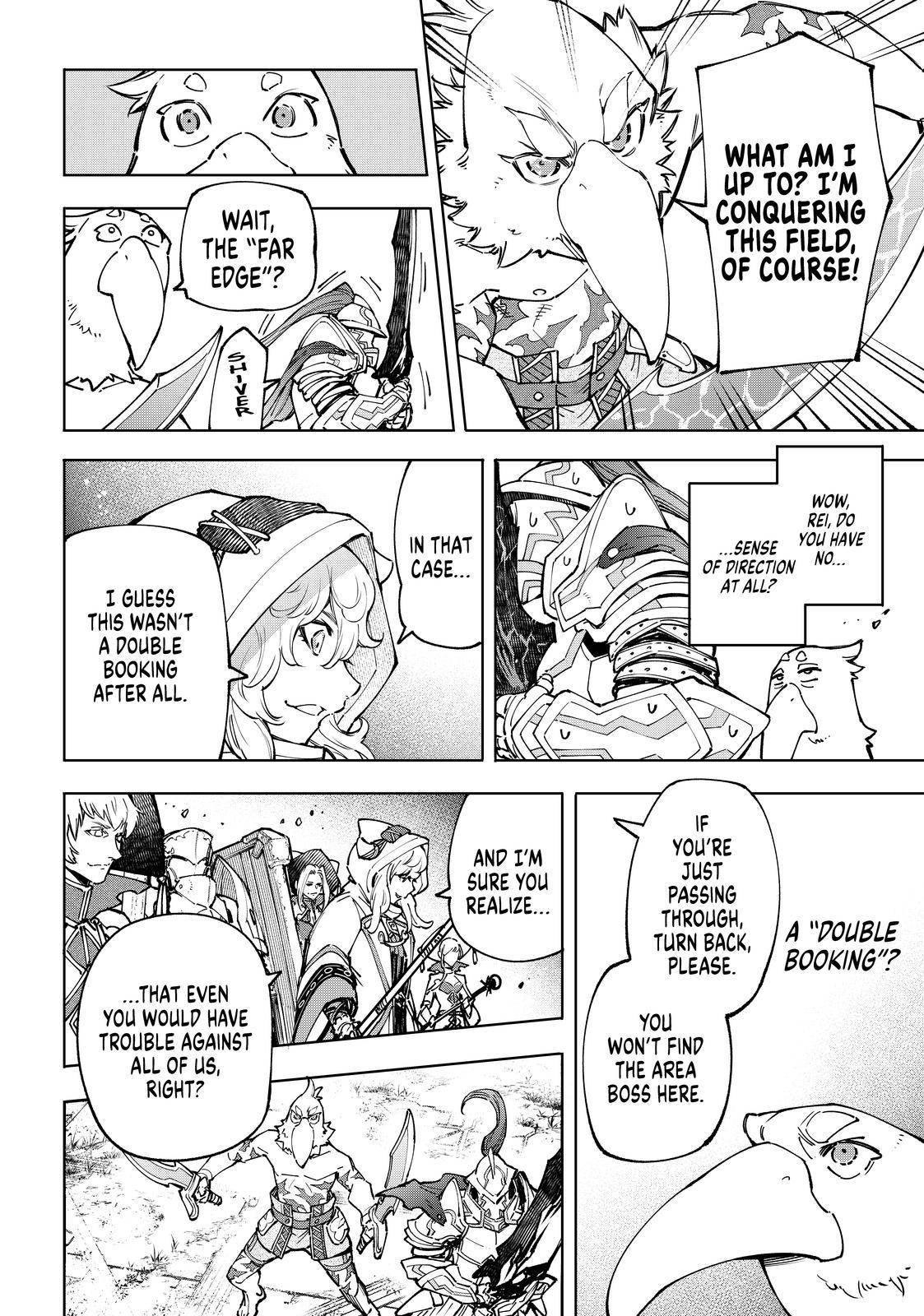 Page 12 of Chapter 82