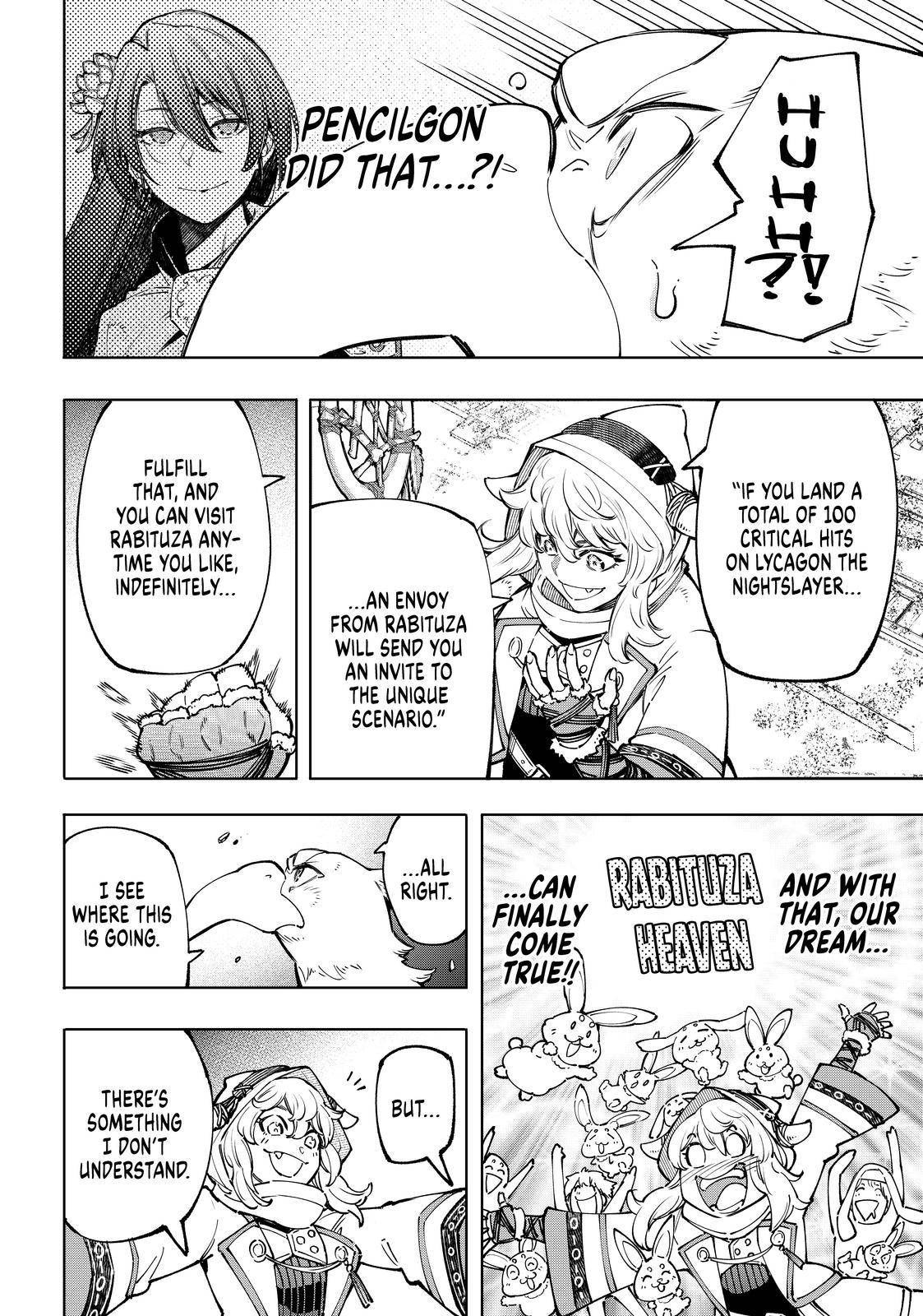 Page 14 of Chapter 82
