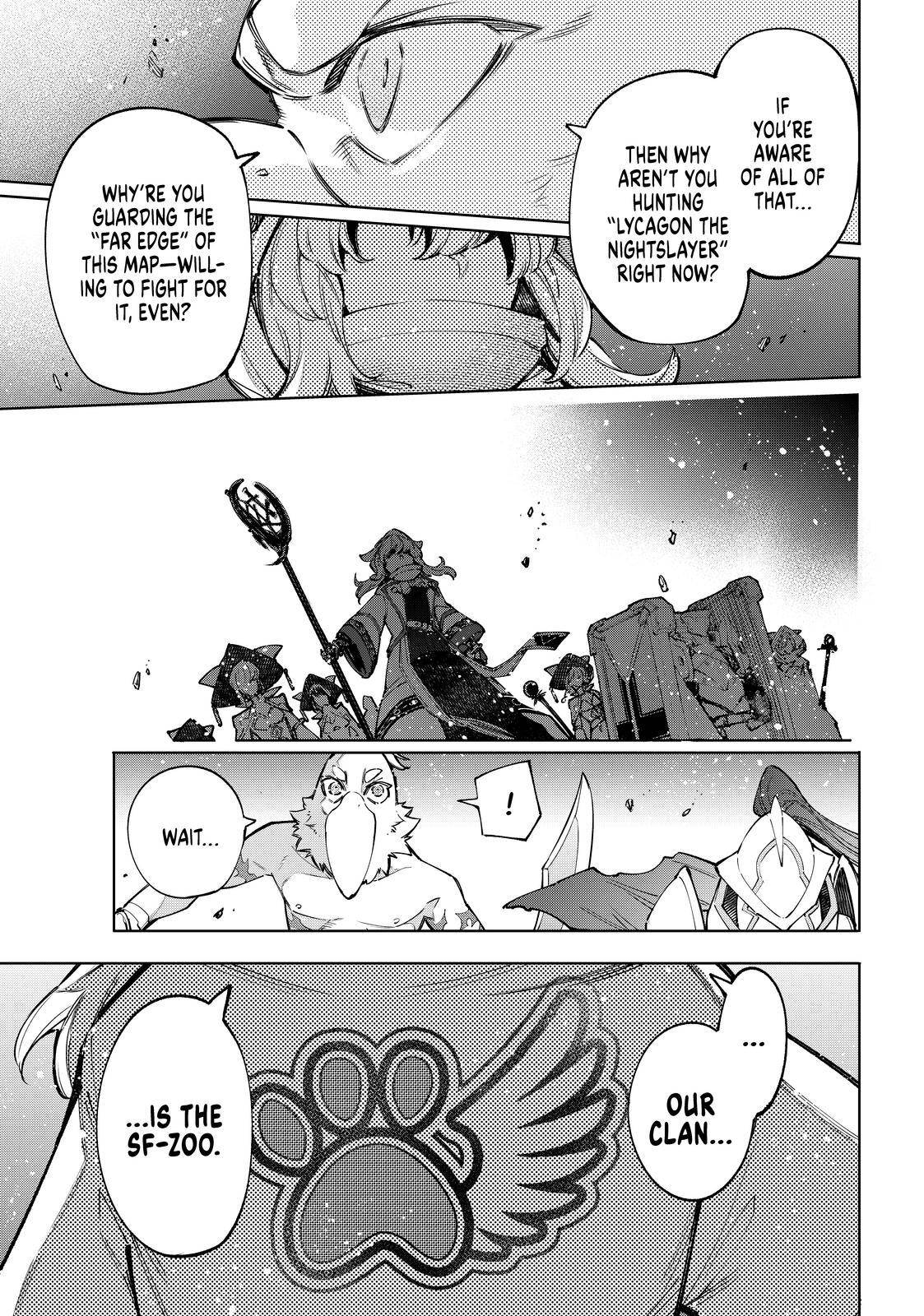 Page 15 of Chapter 82