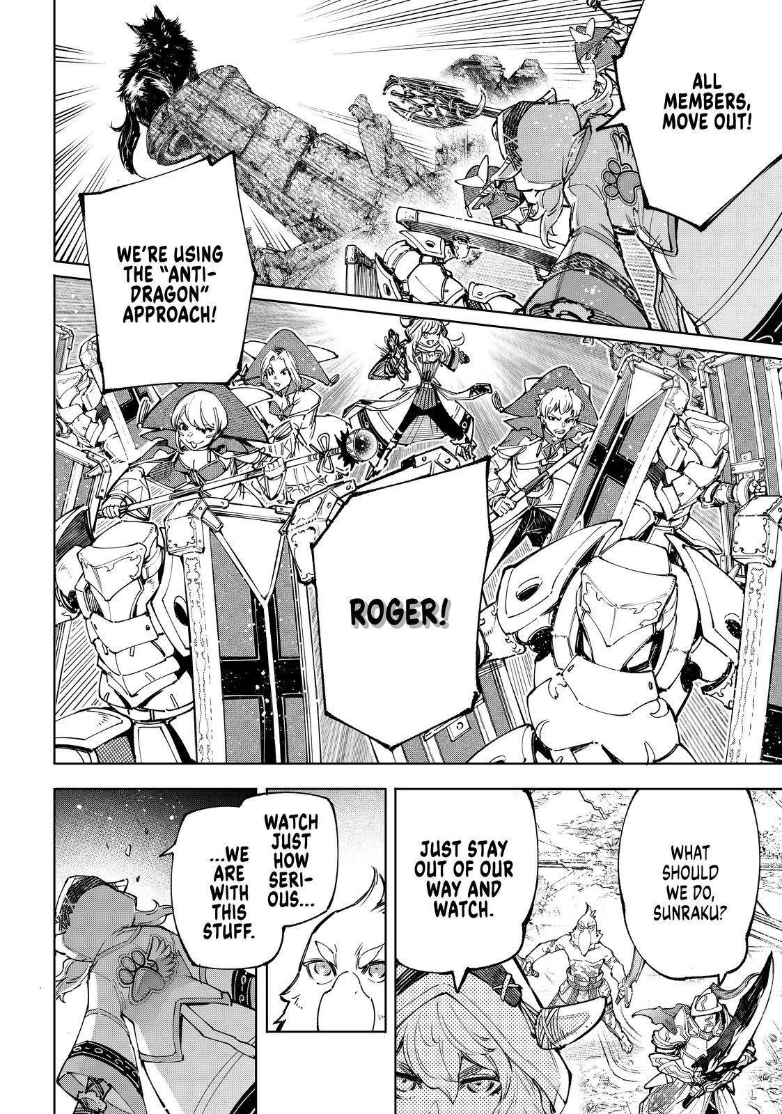 Page 4 of Chapter 83