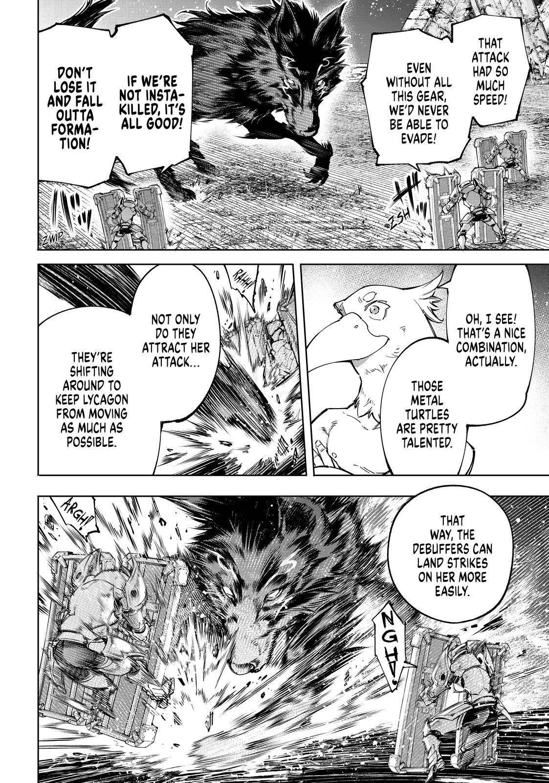Page 8 of Chapter 83
