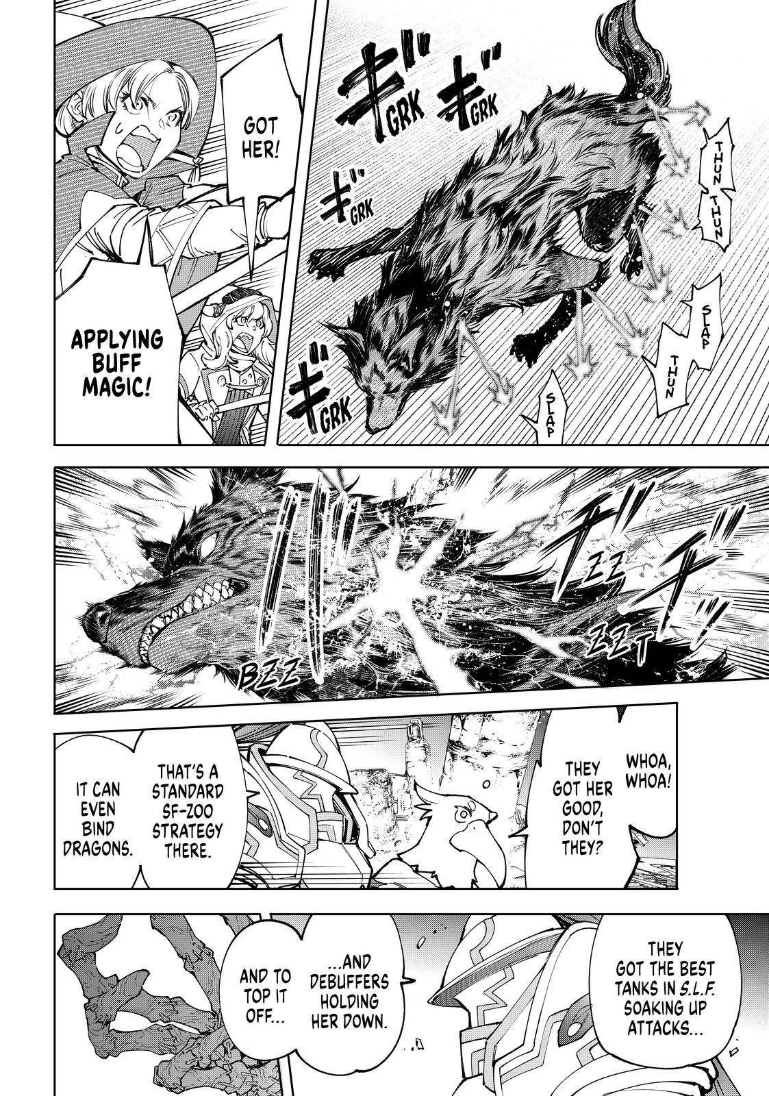 Page 12 of Chapter 83