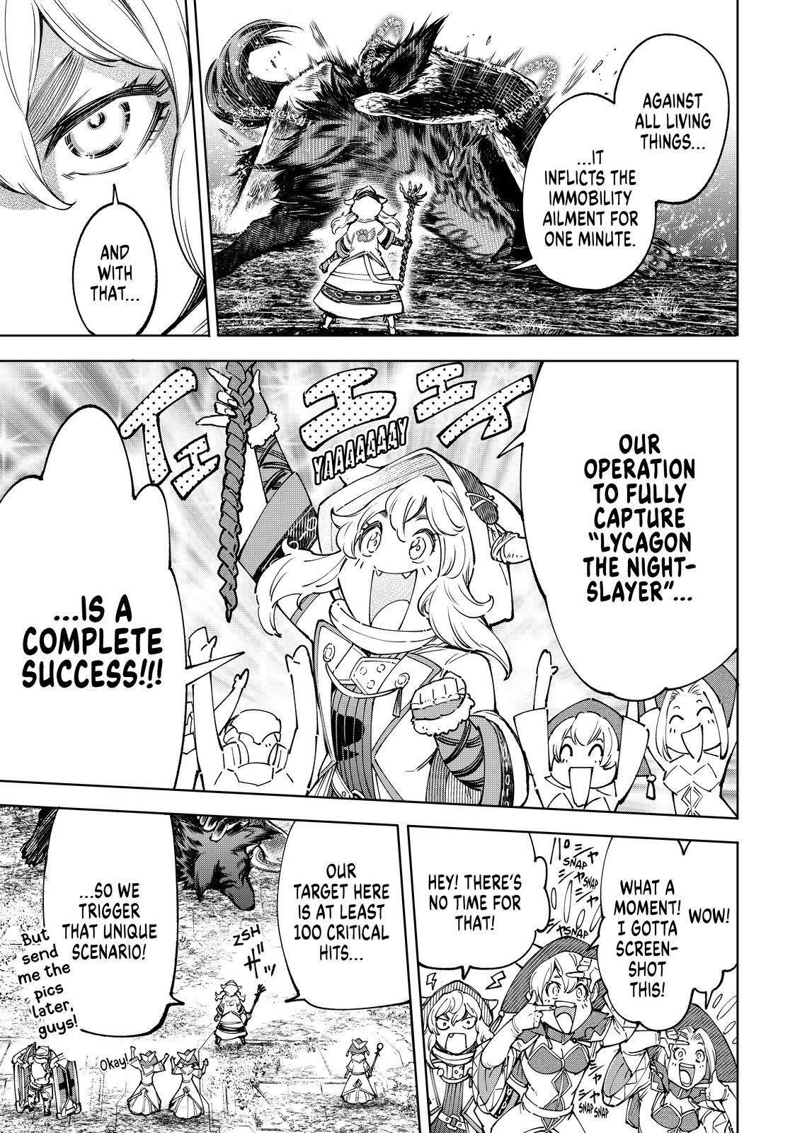 Page 15 of Chapter 83