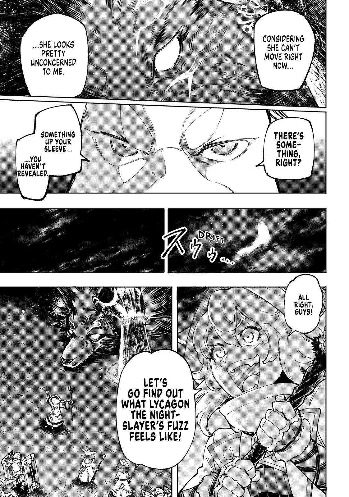 Page 2 of Chapter 84