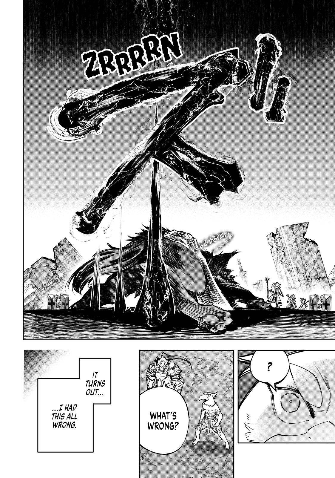 Page 3 of Chapter 84
