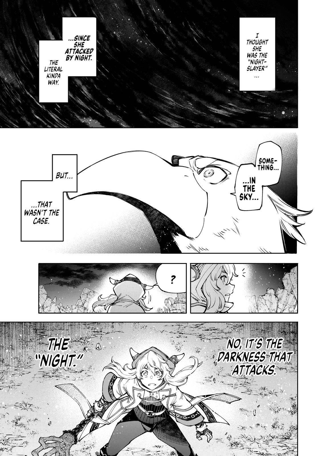Page 4 of Chapter 84