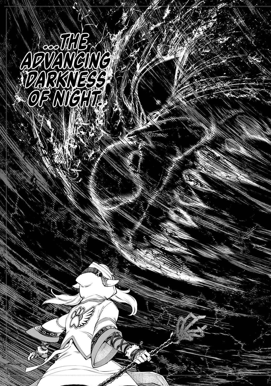 Page 6 of Chapter 84