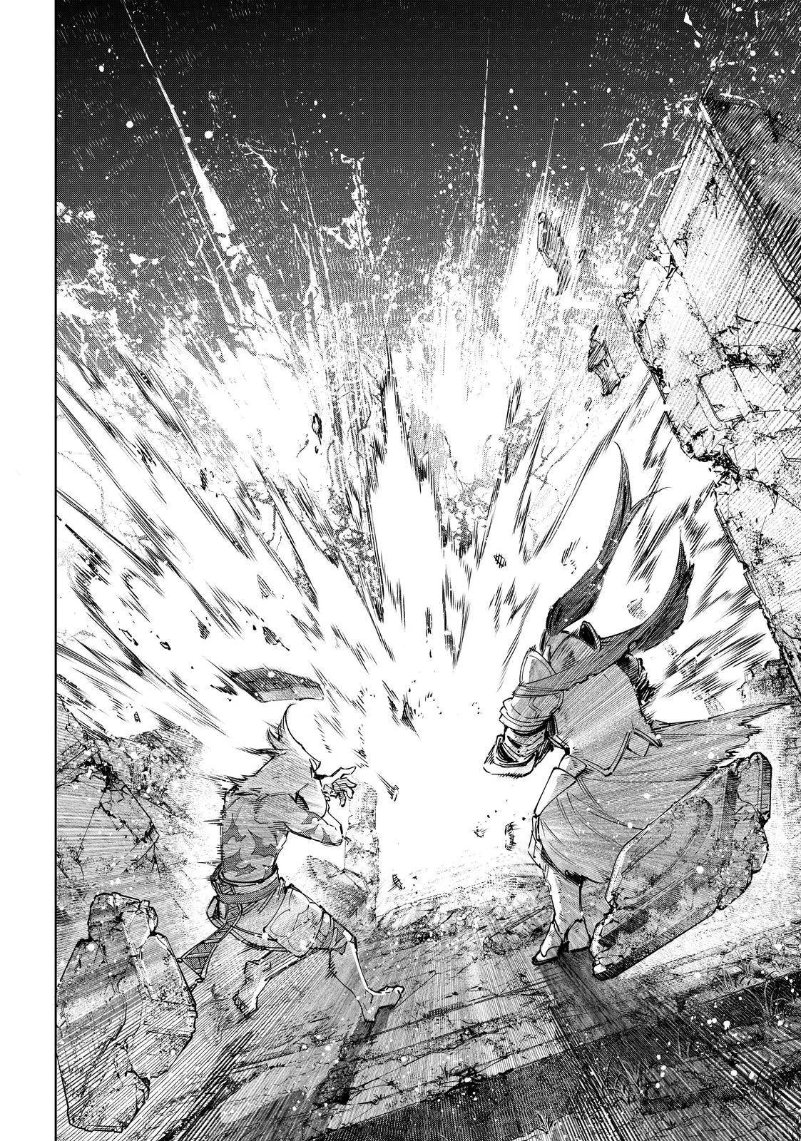 Page 7 of Chapter 84
