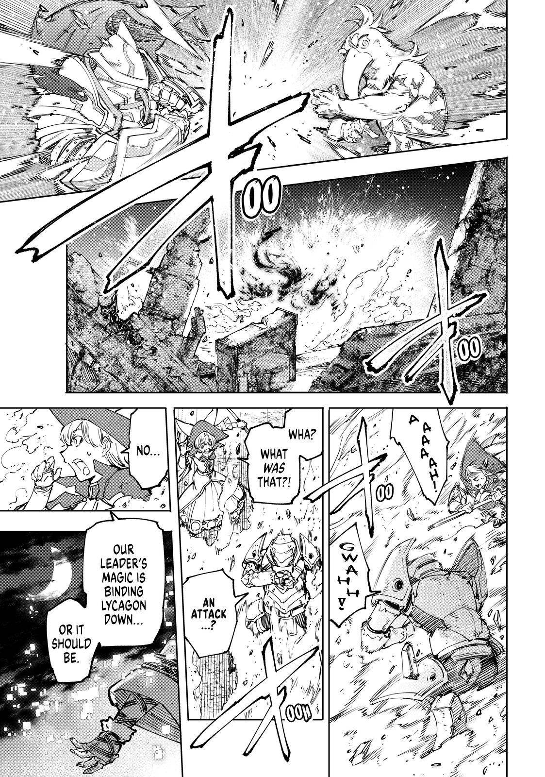 Page 8 of Chapter 84