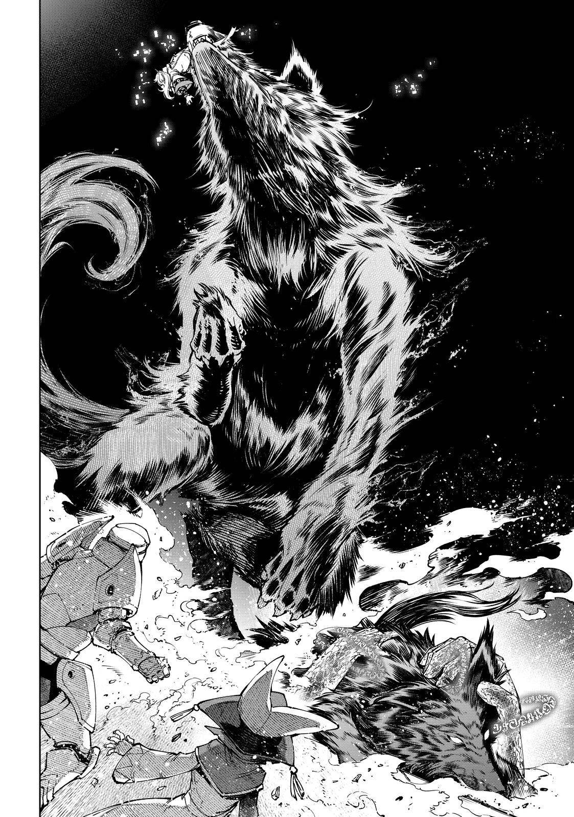 Page 9 of Chapter 84