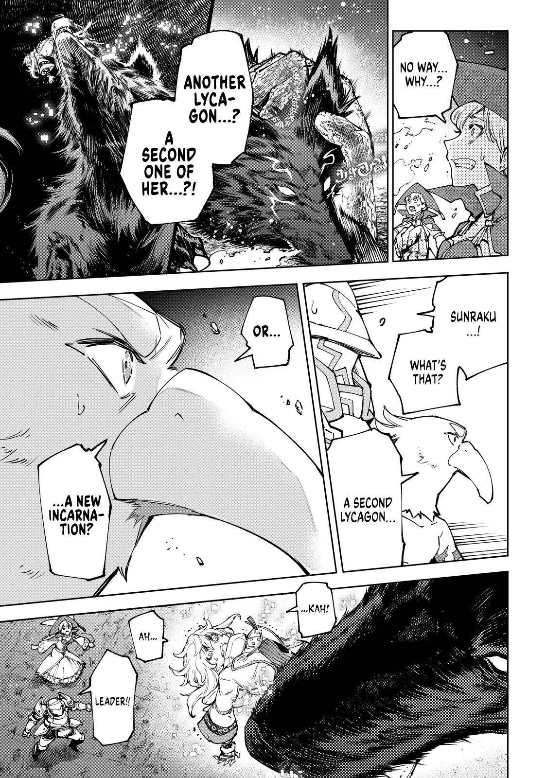 Page 10 of Chapter 84