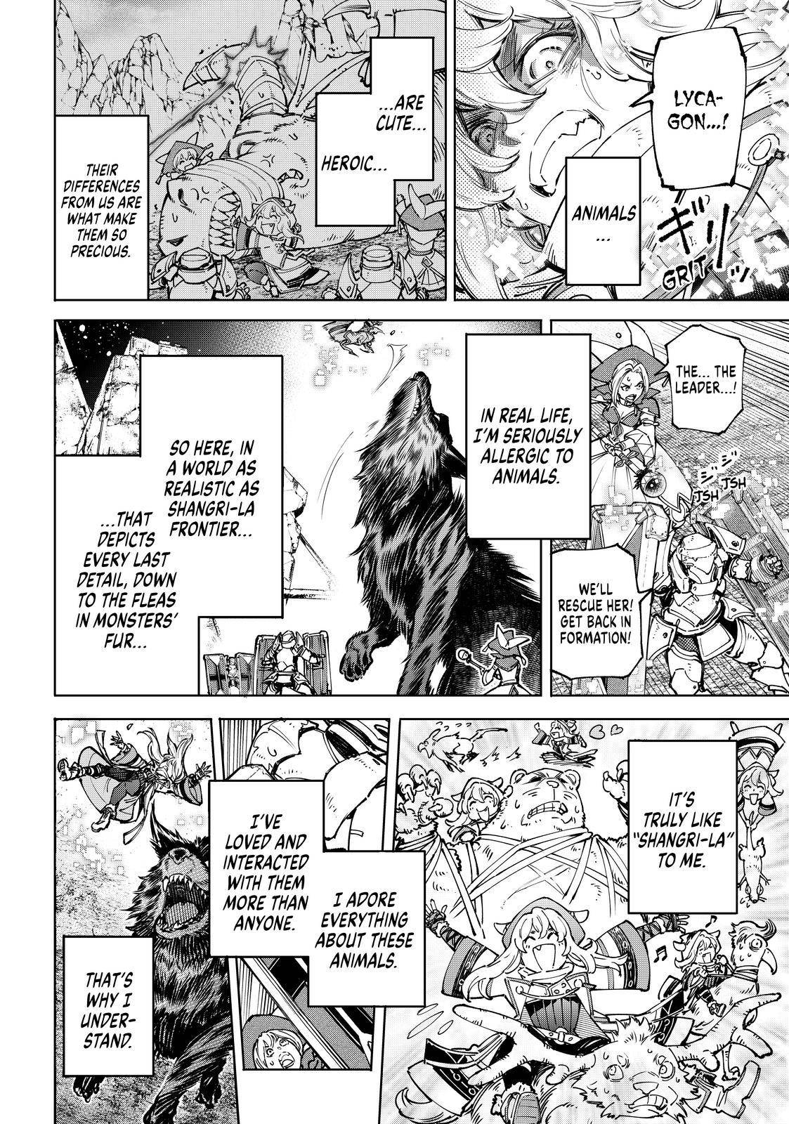 Page 11 of Chapter 84